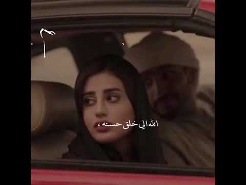 تصميم بدون حقوق الله اللي خلق حسنه بوصوف جنوبيه 