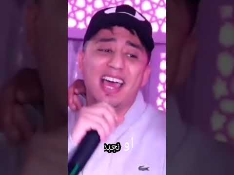 واعرة للقلب خطرة واحدة يبرد فيصل الصغير حالات واتس اب 