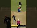 what a shot / Real Cricket gameplay