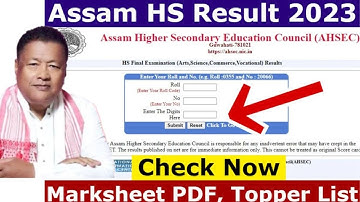 HS Final Exam Result Will Declared Today? 😨 HS Final Exam Result/HS Result 2023/AHSEC HS result 2023