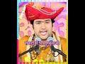 संकटों में भी मुस्कुरा ओ यारों #reels #bageswardham #balaji #love#new #achha