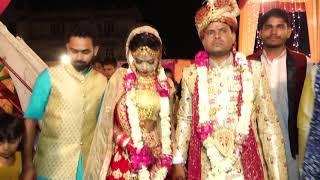Jeetu Weds Reshu