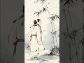 el aliento de la naturaleza, del libro de CHUANG TZU