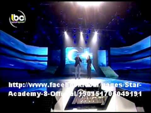 الله أكبر محمد دقدوق نسمة محجوب ستار أكاديمي 8