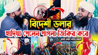 Videolar bilan Ulyanovsk fohishalar Sharq qizlarining chiroyli surati