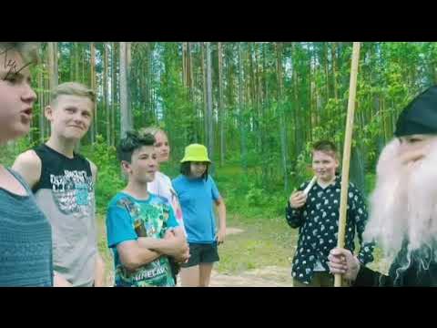 Лагерь дол голубое озеро