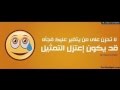 قصيدة حمادة محمد علي بجاح بعد وفاه والدة قصيدة حمادة محمد علي بجاح بعد وفاه والدة
