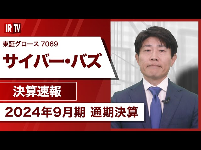 Tax ver4、総まとめ2020、Becker3.5 Tax ver4、総まとめ2020、Becker3.5 Vanguard Brokerage 2020