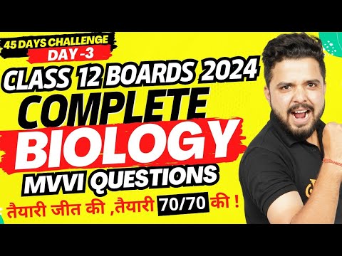 12th Complete Biology