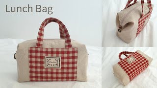 DIY 손잡이가 있는 빅파우치/도시락 가방 만들기 - How to make a Cute Lunch Bag