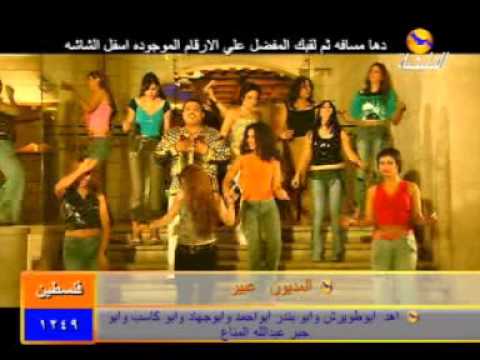     علي البغدادي ميجنا