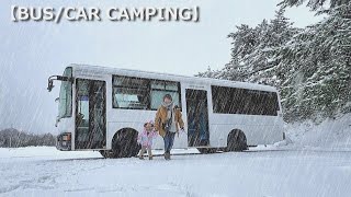 Car camping in subzero temperatures | Accumulated snow impedes bus operation