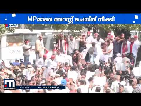 ട്വിസ്റ്റ്!! ആകാശവാണി കെട്ടിടത്തിലൂടെ തിരഞ്ഞെടുപ്പ് കമ്മീഷൻ ആസ്ഥാനത്തേക്ക് കടന്ന് രാഹുൽ
