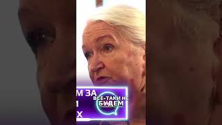 Запасные гены  Мифы о 10% и научные открытия