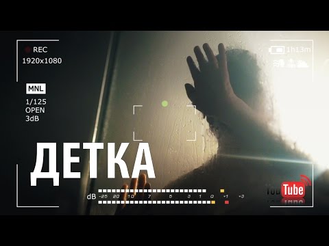 ARYATIKOV & KVDYCH