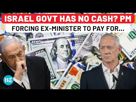 Netanyahu Out Of