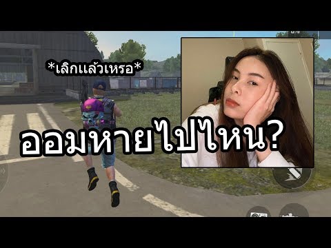 Roblox Water K Ft คนสร างแม พ Tubpong แม พน ากล วมากเลยคร บ Tomwhite2010 Com - roblox got talent faded piano sheet buxgg youtube