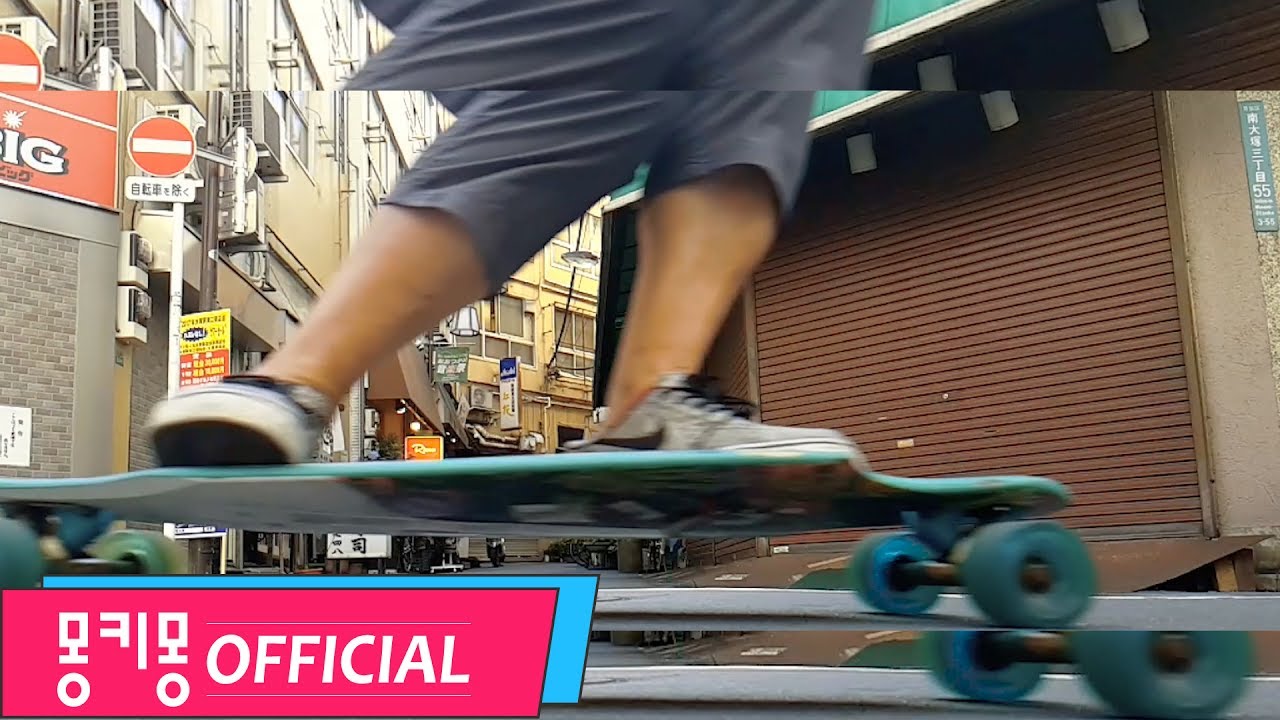 LONGBOARD tour in JAPAN TOKYO2017part1 YouTube