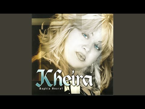 Chehal Fia Houssad Yehadrou