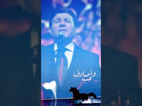 هاني شاكر نسيانك صعب اكيد
