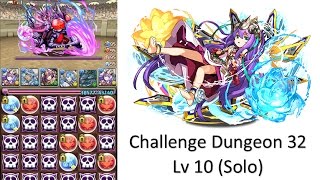 [Puzzle & Dragons] Challenge Dungeon 32 lv 10 (Solo) - Reincarnated Lakshmi