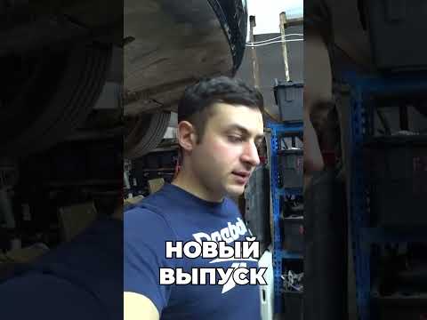 Подстава от дилера