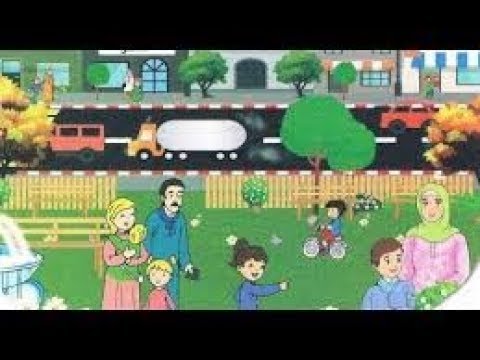 نص فهم المنطوق للسنة الأولى ابتدائي الجيل الثاني مدينتنا الحي و القرية ص 49