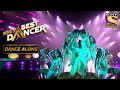 Tiger और Vartika ने Recreate किया "Roshni Se" पे Sensational Act | India's Best Dancer | Dance Along