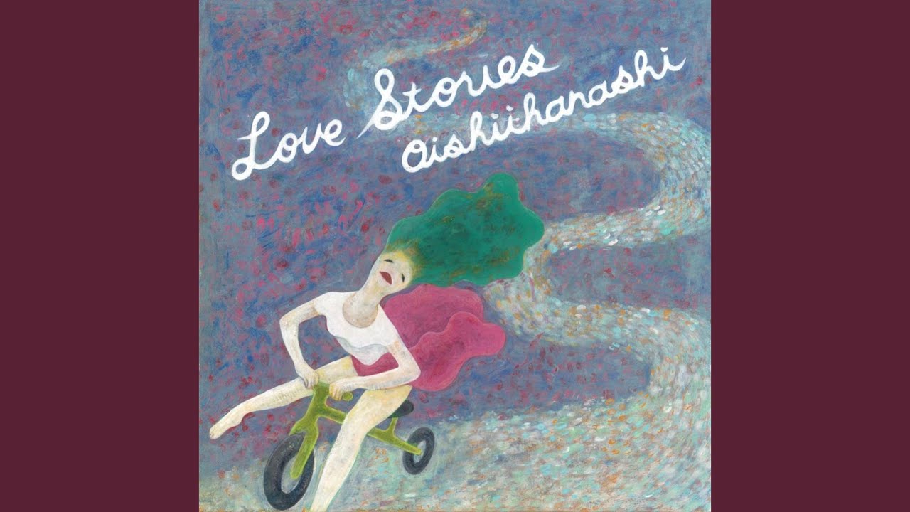 Ver キミはロボット en YouTube