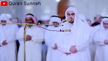 اسمع بقلبك |وَصَّيْنَا الإِنسَانَ بِوَالِدَيْهِ |تلاوة خاشعة للقارئ الطاجيكي رابوف صراط الله