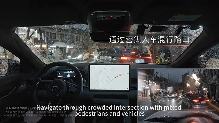 Zeekr001 with Mobileye SuperVision﻿™ test drive in Shanghai evening rush hour traffic - DayDayNews