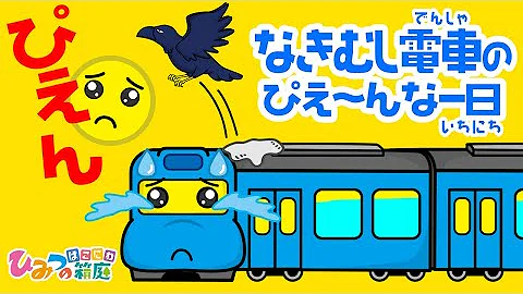 تحميل おばけ Mp4 Mp3