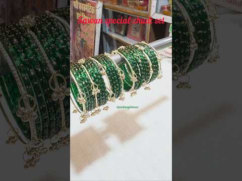 sawan special chudi set #bangles #ytshorts #youtubeshorts #shortvideo #sawan