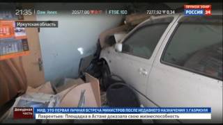 В Иркутской области женщина въехала на иномарке в магазин