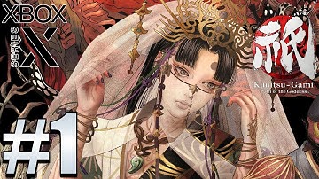 Kunitsu-Gami: Path of the Goddess (Xbox Series X) Gameplay Walkthrough Part 1 - Prologue [4K 60FPS]