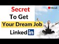 Get Hired Fast With The 14 MUST-KNOW LinkedIn Profile Tips for Job Seekers | Job Search Checklist