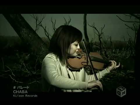 Naruto Chaba   Parade full