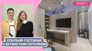 видео: Квартирный вопрос 06.05.2023,  картинка: Квартирный вопрос 06.05.2023,