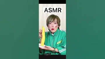 しなこちゃん リアルピース ASMR 