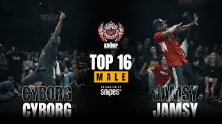 Cyborg vs Jamsy | Top 16 | EBS World Final 2023