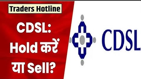 CDSL Share price targets | CDSL Share news | CDSL Share latest news today