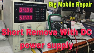How to fix short with DC power supply ✅