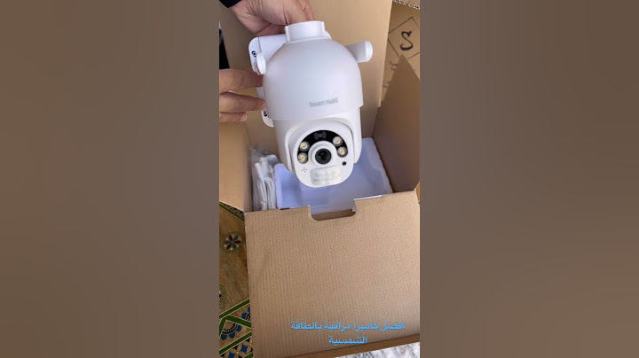 كاميرا مراقبة بالطاقة الشمسية بشريحه بيانات- دقة 4 ميجا