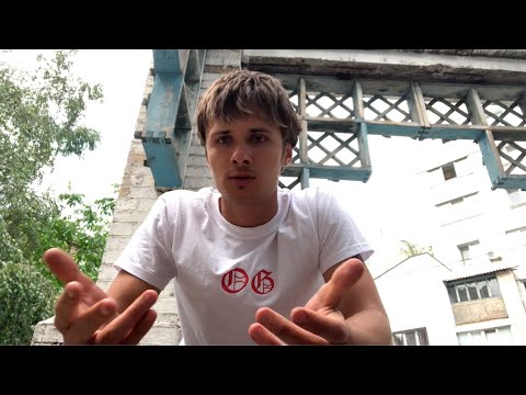 Optimus Gang - Телефон, блин