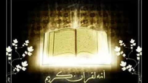خشوع عجيب الشيخ ياسر الدوسري سورة الملك wmv 144p