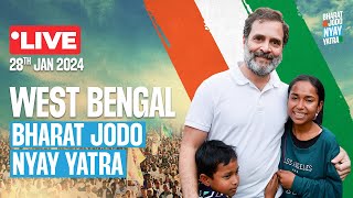 Bharat Jodo Nyay Yatra | Siliguri | West Bengal