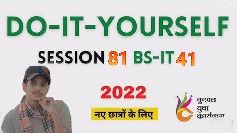Do-it-yourself session 81 |Bs-cit session 41 ]