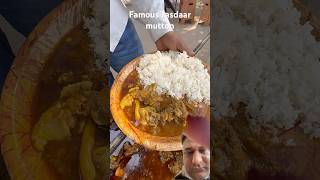 Famous rasedaar mutton #streetfood #foodie #mutton #ytshorts #shorts #youtubeshorts