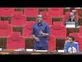 URAIA PACHA UNA FAIDA NYINGI KWA TANZANIA KIUCHUMI NA MICHEZO, TUUKUBALI - ADO SHAIBU