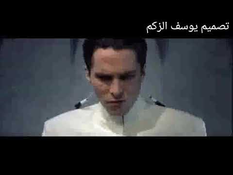 اغنية انا لوحدي